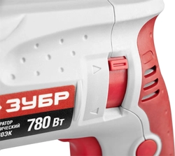 Перфоратор ЗУБР SDS-plus, реверс, 3 Дж, 0-1100 об/мин, 0-4500 уд/мин, 780Вт, кейс ЗП-780ЭК
