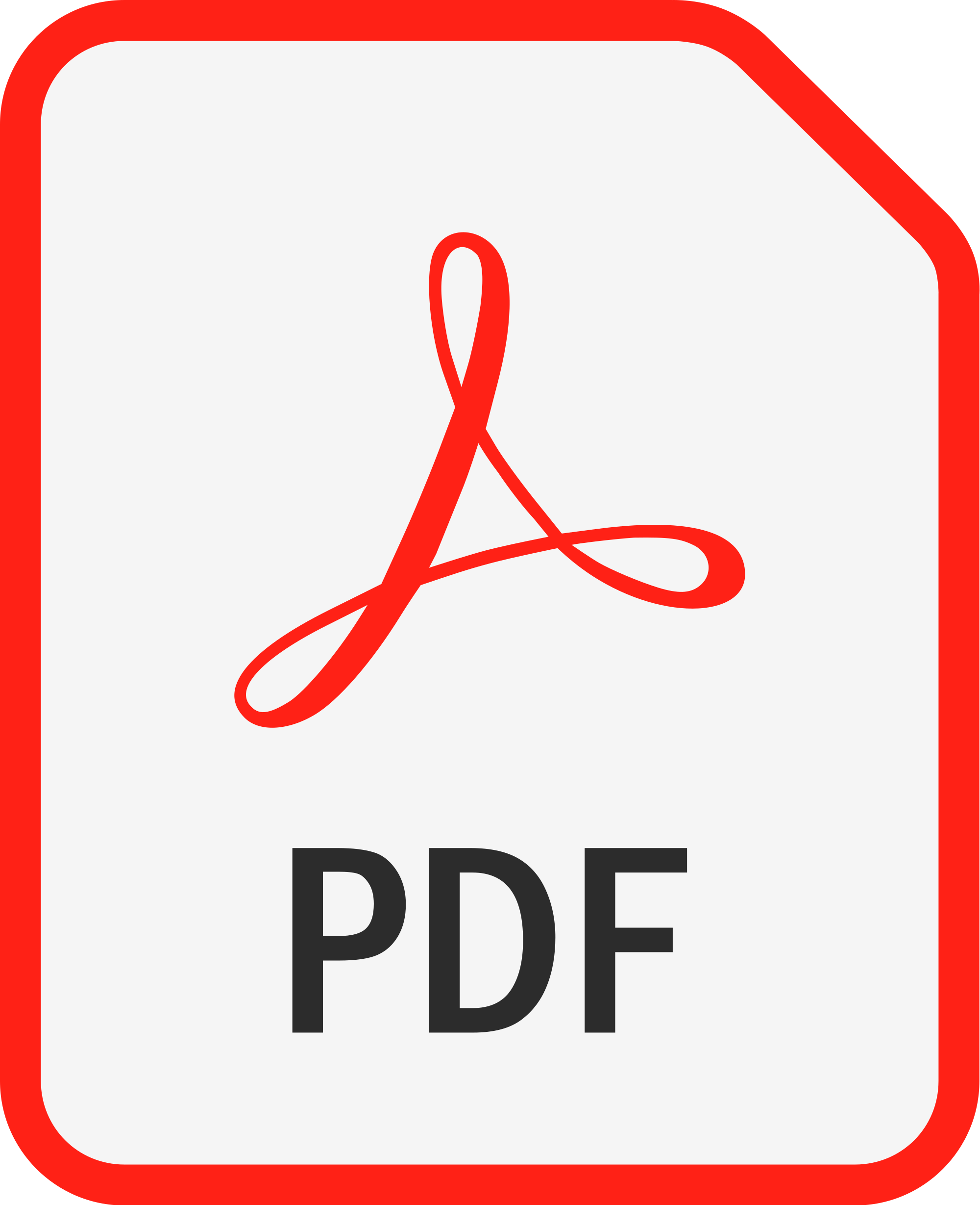 PDF файл